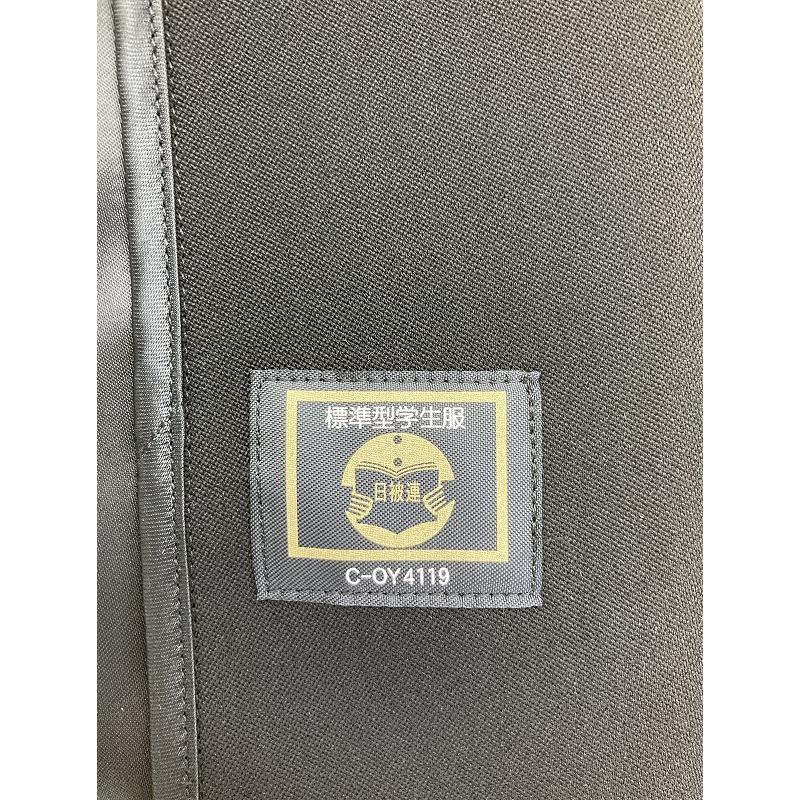 ランクB】詰襟学生服 170A スポーツ ポリエステル70% ウール30