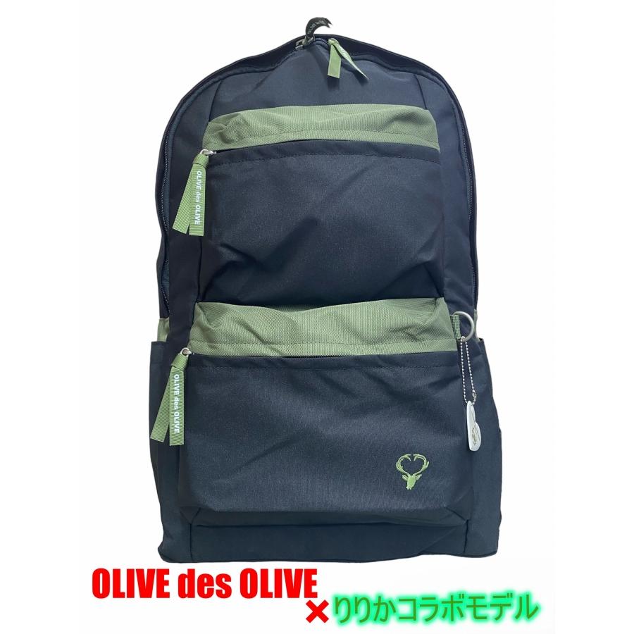 OLIVE des OLIVE（オリーブデオリーブ） ポケットいっぱいスクールデイ 