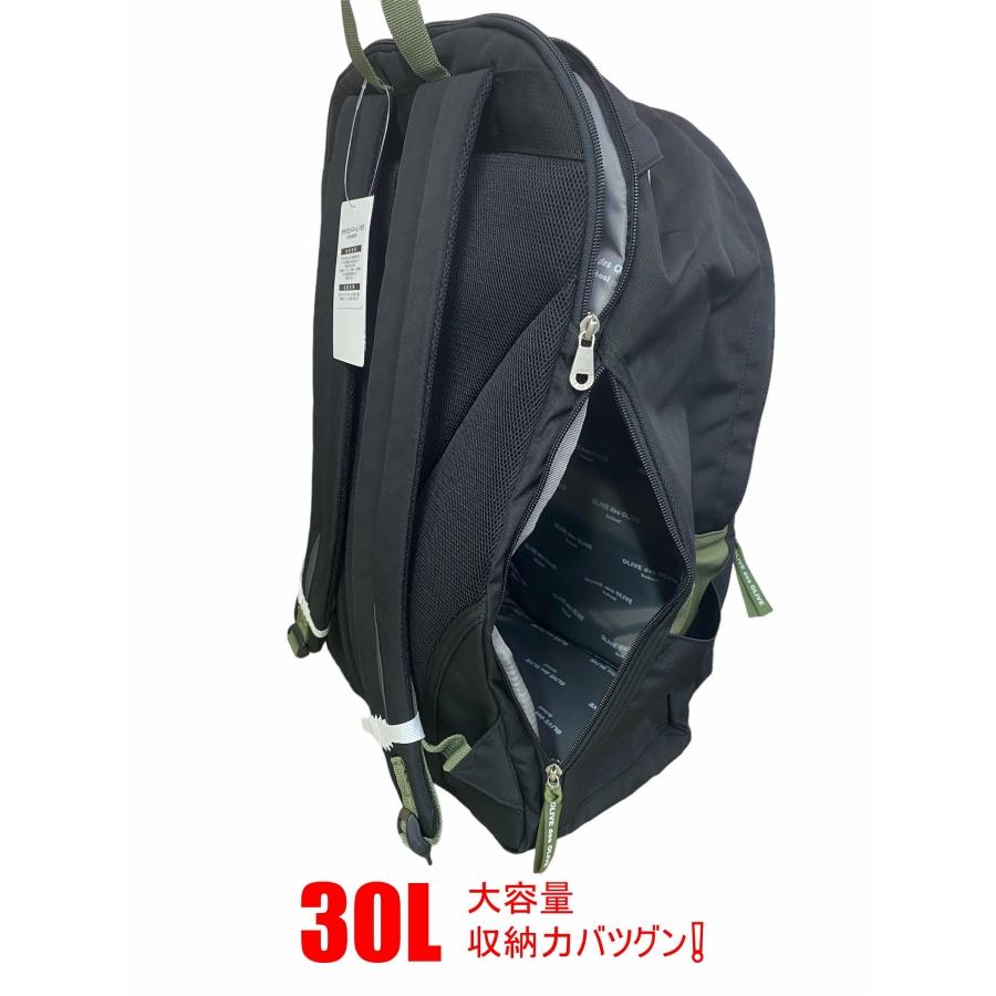 OLIVE des OLIVE（オリーブデオリーブ） ポケットいっぱいスクールデイ 