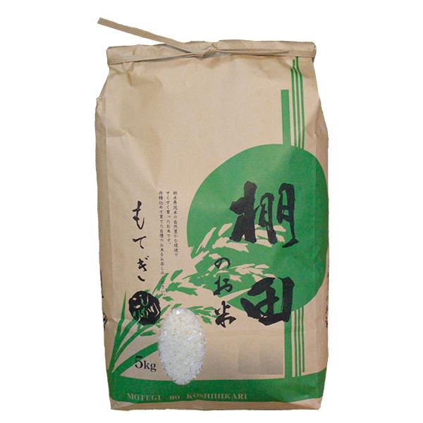 年産 もてぎ棚田のお米 5kg Rice 214 道の駅もてぎ 通販ショップ 通販 Yahoo ショッピング