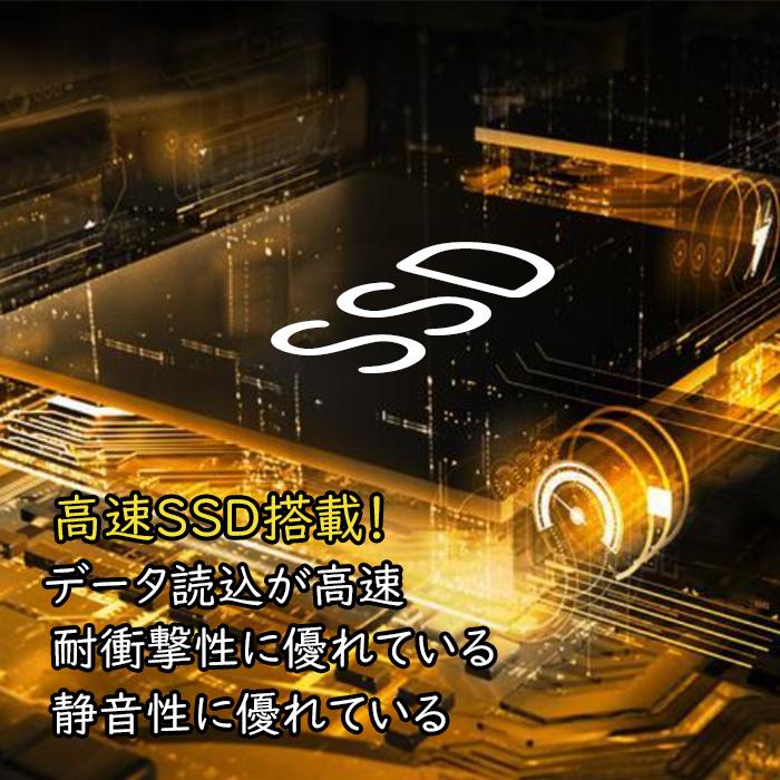 中古ノートパソコン 第6世代Corei5 東芝 ダイナブック B65/B55 新品SSD256GB+メモリ16GB テンキー HDMI Bluetooth MS Office2021 Win11 中古パソコン｜eco-stage-japan｜09