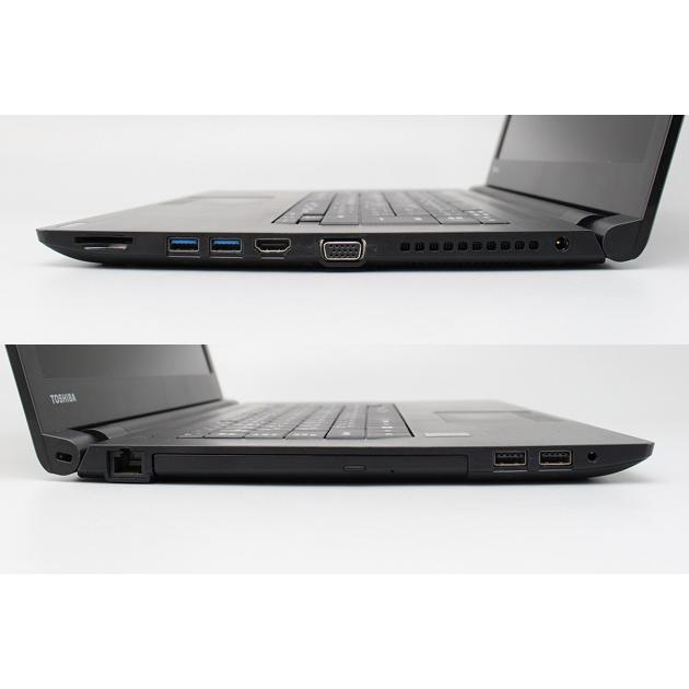 TOSHIBA（東芝） テンキー内蔵 中古ノートパソコン windows11 office