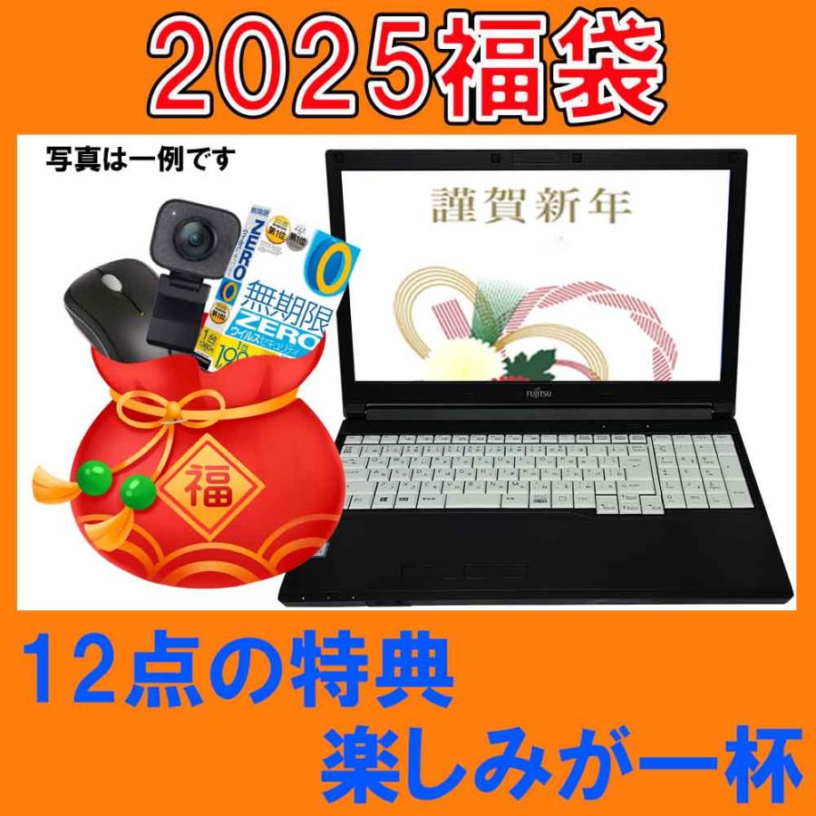 パソコン 中古ノートパソコン 第六世代COREi5 高速新品SSD256GB メモリ8GB カメラ内蔵 軽量 MicrosoftOffice2021 Win11 ノートパソコン 中古ノートパソコン :573-2:Ecostation Store - 通販 - Yahoo!ショッピング パソコン 中古ノートパソコン 第六世代COREi5 高速新品SSD256GB メモリ8GB カメラ内蔵 軽量 MicrosoftOffice2021 Win11 ノートパソコン 中古ノートパソコン :573-2:Ecostation Store - 通販 - Yahoo!ショッピング
