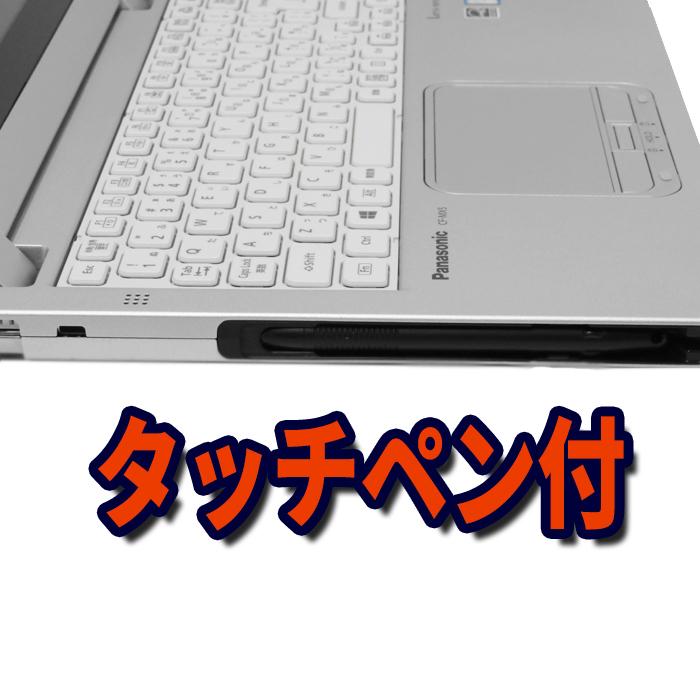 中古ノートパソコン タッチパネル panasonic CF-MX5 第六世代Corei5 高速なSSD搭載 Webカメラ MS Office2021 HDMI Windows11Pro Bluetooth 中古パソコン｜eco-stage-japan｜03