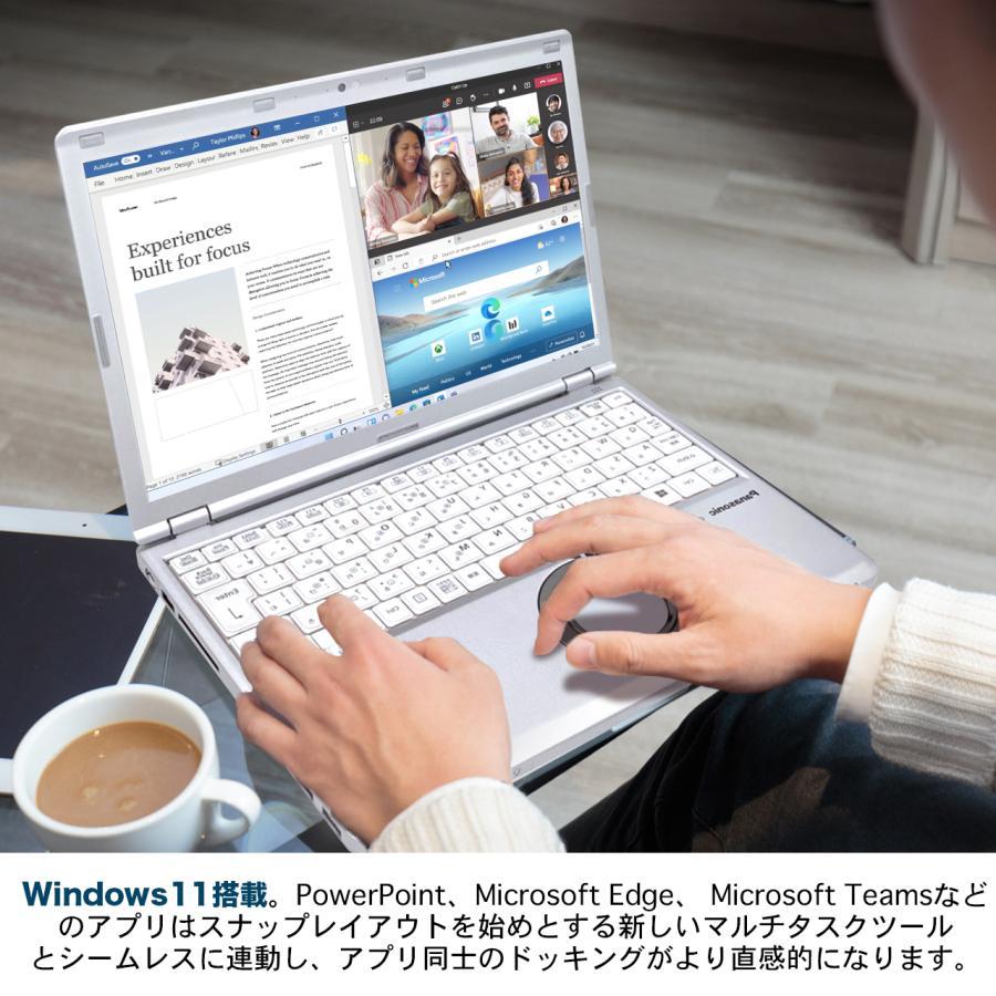 中古パソコン ノートパソコン panasonic Let's note CF-SV7 第八世代Corei5 メモリ8GB SSD256GB Webカメラ MS Office2021 Windows11 中古ノートパソコン｜eco-stage-japan｜03