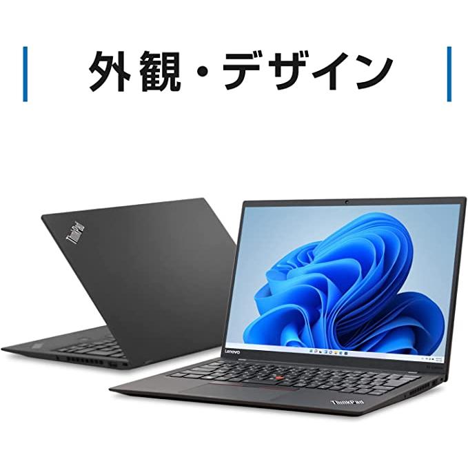 ノートパソコン 第八世代Corei5 Lenovo ThinkPad X1 carbon NVMe SSD256GB+メモリ8GB Windows11 MS Office2021 Bluetooth HDMI 中古ノートパソコン｜eco-stage-japan｜02