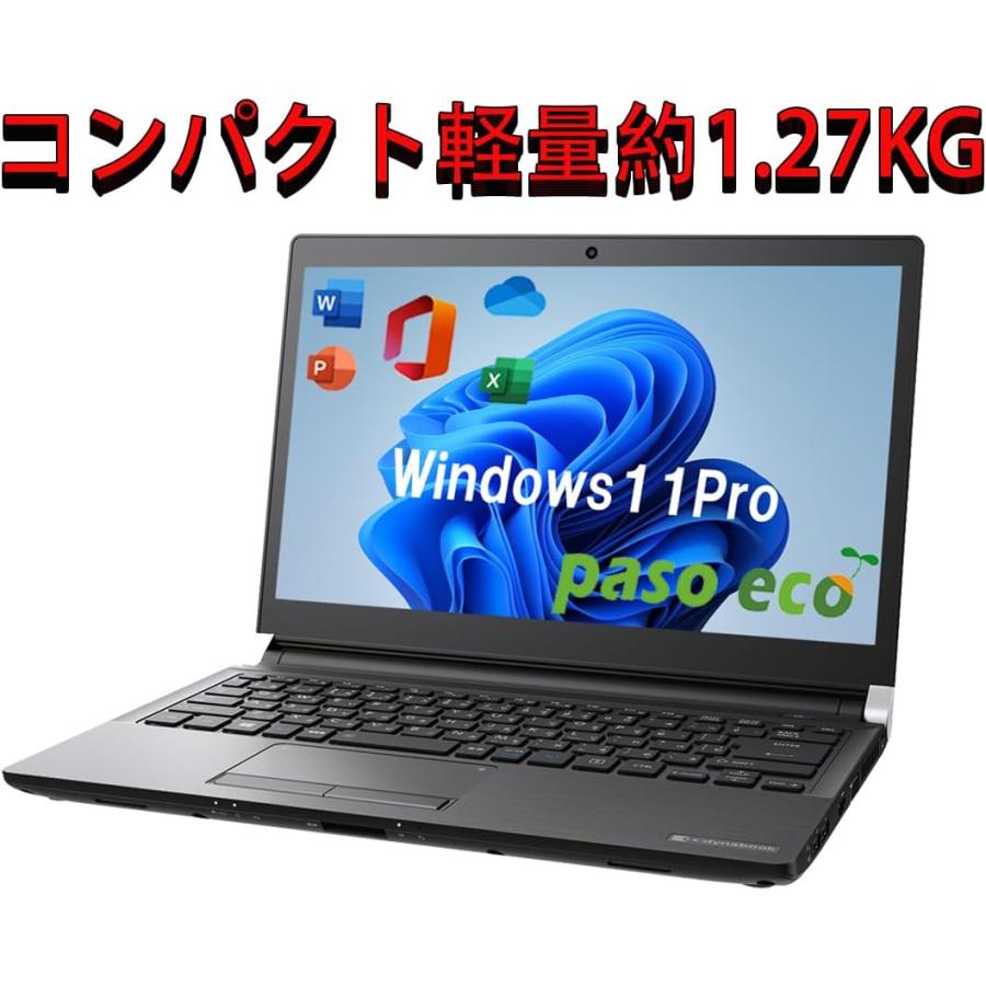 LIFEBOOK ノートパソコン 中古 Office搭載 Win11 第七世代CPU LIFEBOOK ノートパソコン 中古 Office搭載 Win11 第七世代CPU
