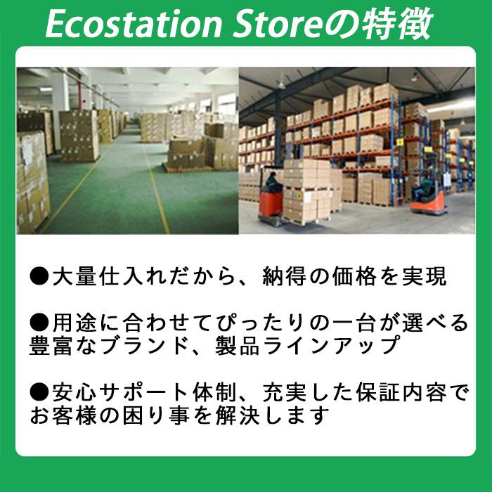 富士通 ノートパソコン 第六世代Corei5 中古パソコン 新品メモリ 富士通 ノートパソコン 第六世代Corei5 中古パソコン 新品メモリ