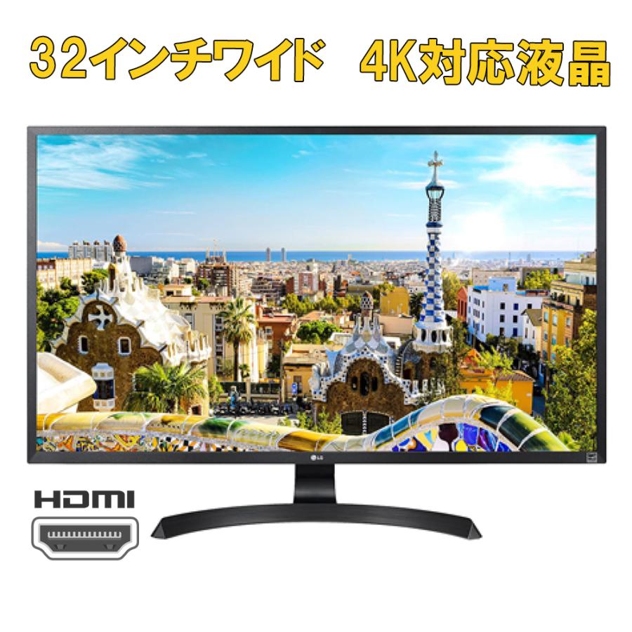 液晶モニター NEC LCD-AS233 23インチワイド 1920x1080 フルHD LED