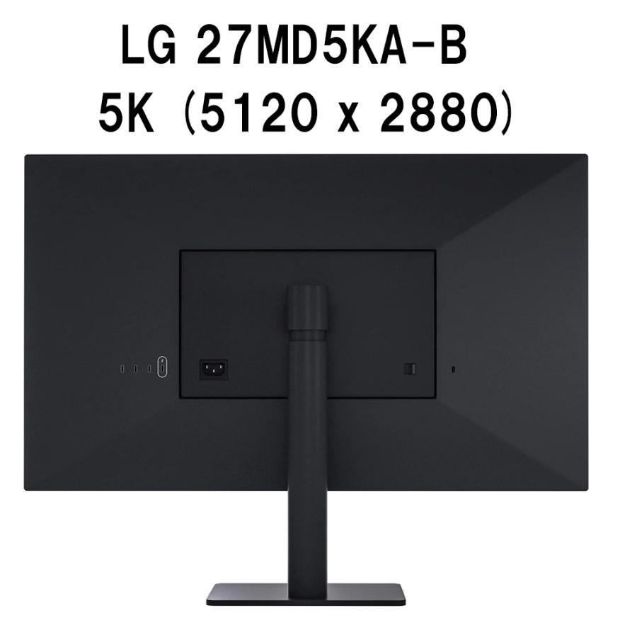 LGエレクトロニクス 液晶モニター 高さ調整 回転 LG 27md5ka-b 27 