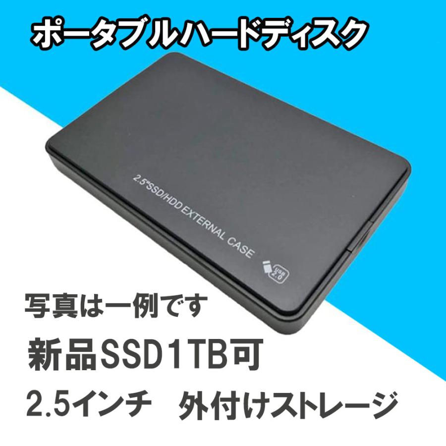 外付けHDD ポータブル SSD ハードディスク テレビ録画/レコーダー/PS4