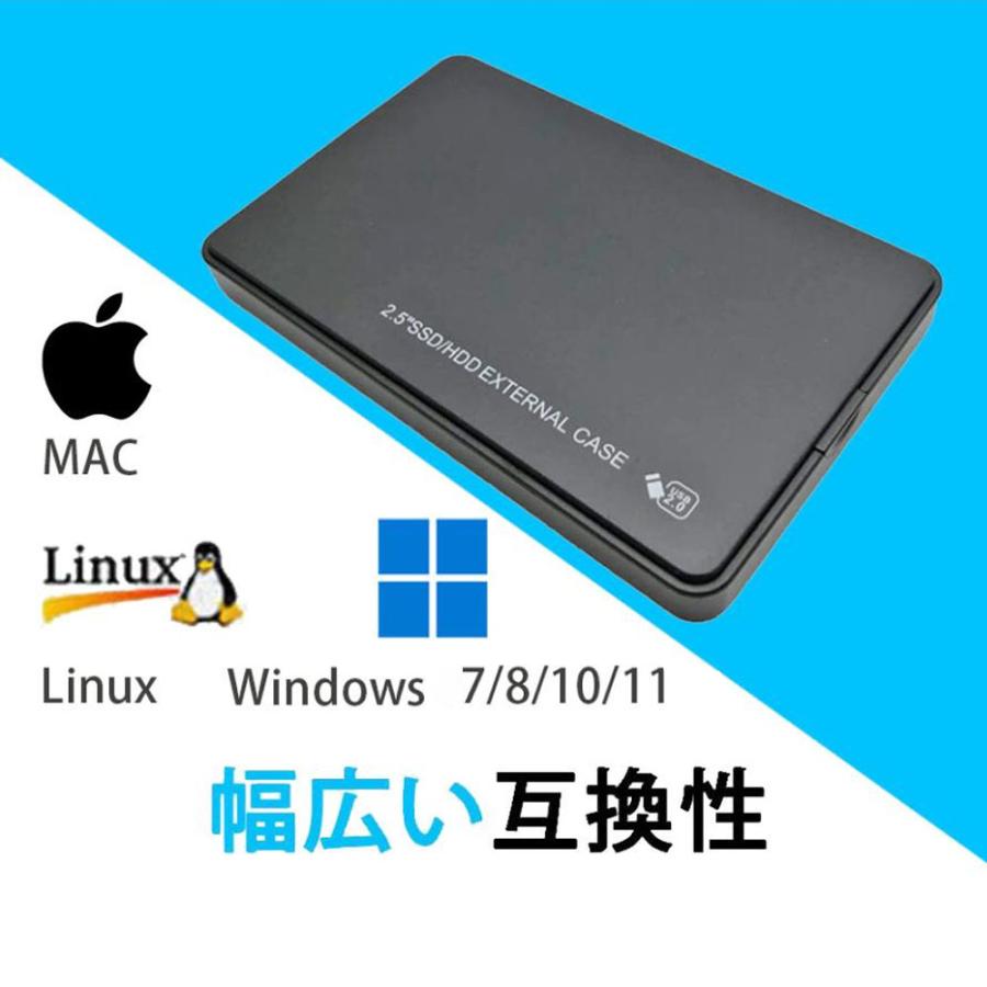 外付けHDD ポータブル SSD ハードディスク テレビ録画/レコーダー/PS4