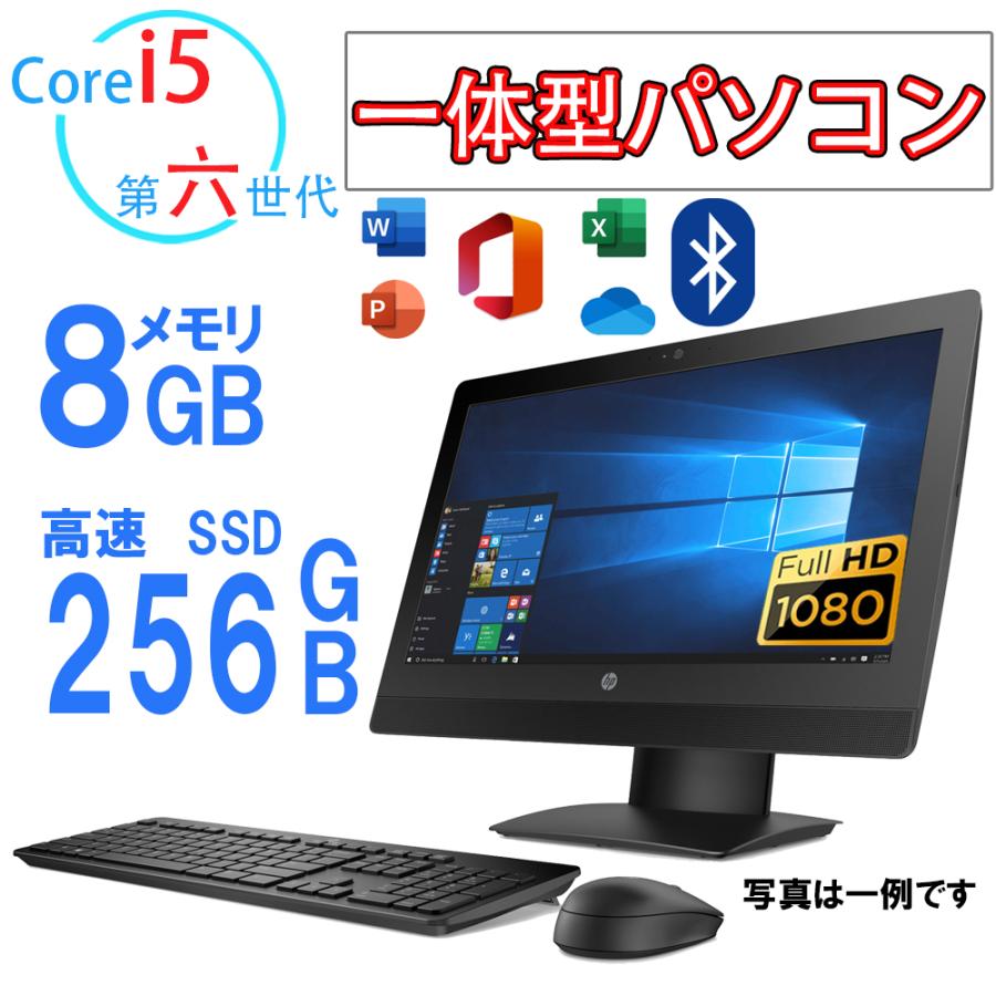 パソコン Dell Latitude E7470 第六世代 Corei7 メモリ16GB 新品