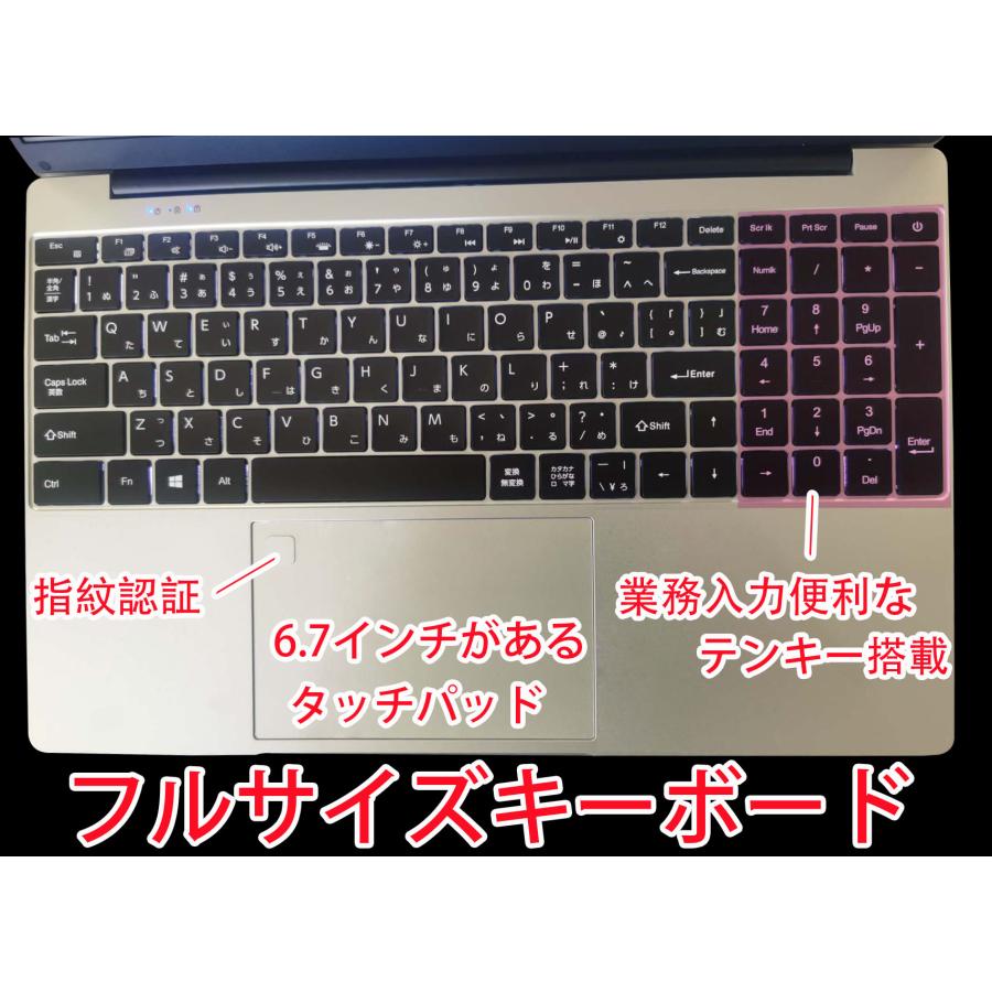 ノートパソコン新品パソコン 2023モデル 日本語キーボード Bluetooth Webカメラ 最大第11世代CPU/メモリ16GB/M.2  SSD256GB 15.6型 テンキー MS office2021