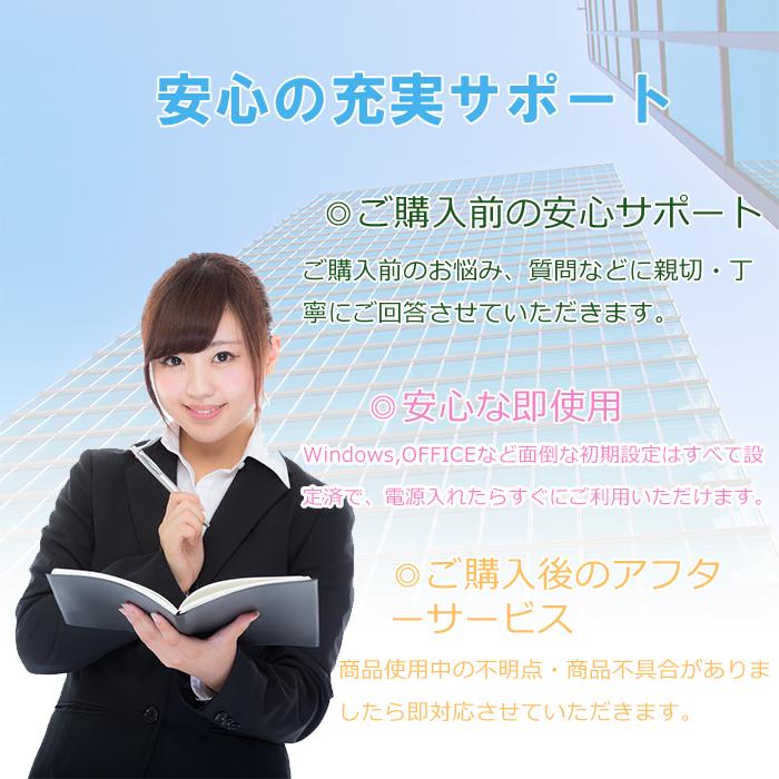 ノートパソコン 安い 富士通 lifebook windows11正式サポートCPU 第10世代Corei3 中古パソコン メモリ8GB Bluetooth MS Office2024 HDMI 中古ノートパソコンの画像