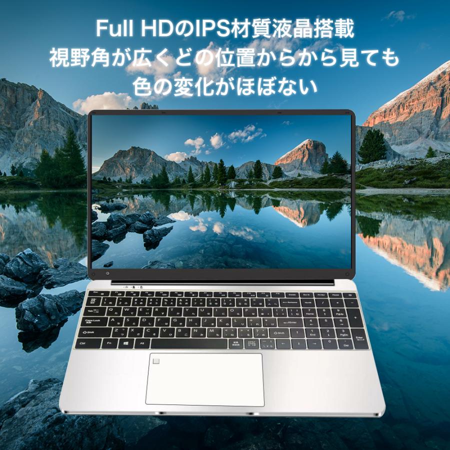 ピンク ノートパソコン 新品 windows11 office2021 2024モデル ピンク ノートパソコン 新品 windows11 office2021 2024モデル