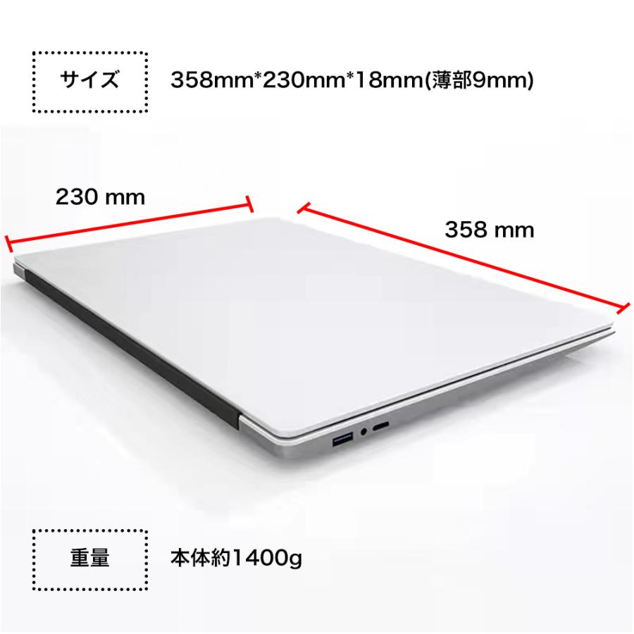ピンク ノートパソコン 新品 windows11 office2021 2024モデル ピンク ノートパソコン 新品 windows11 office2021 2024モデル