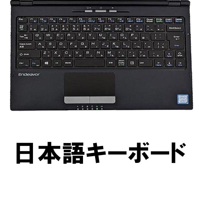 エプソン（EPSON） 超美品 ノートパソコン EPSON Endeavor NA520E 13.3