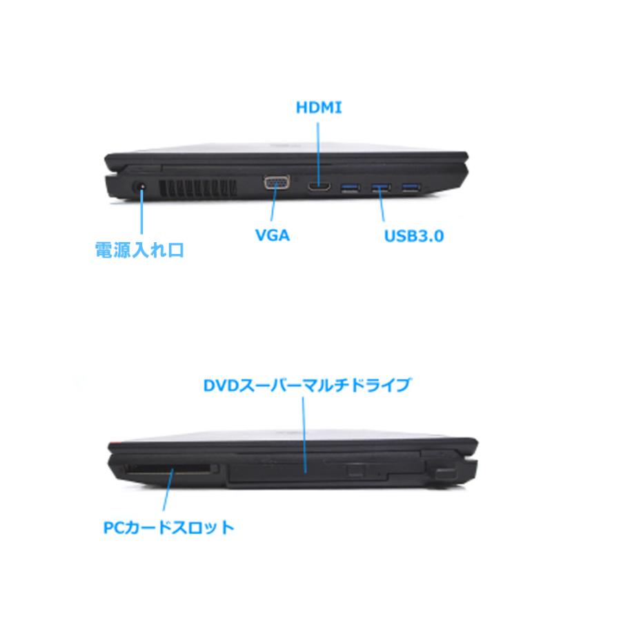 中古パソコン office付 第六世代Corei5 新品メモリ16GB+SSD512GB DVD 15.6型 Bluetooth Win11 MS Office2021 DELL、富士通等から 中古ノートパソコン｜eco-stage-japan｜03