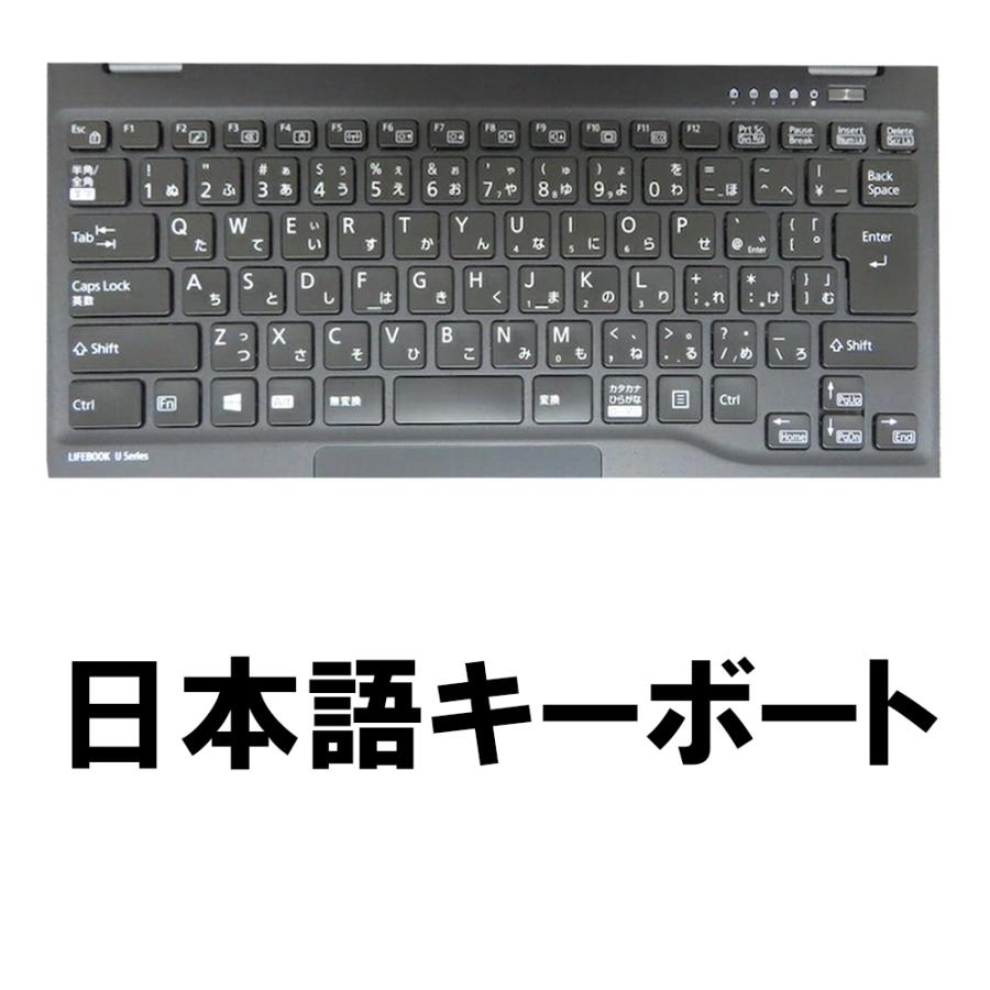 富士通（FUJITSU） ノートパソコン 13.3型FHD U939 第8世代Corei5