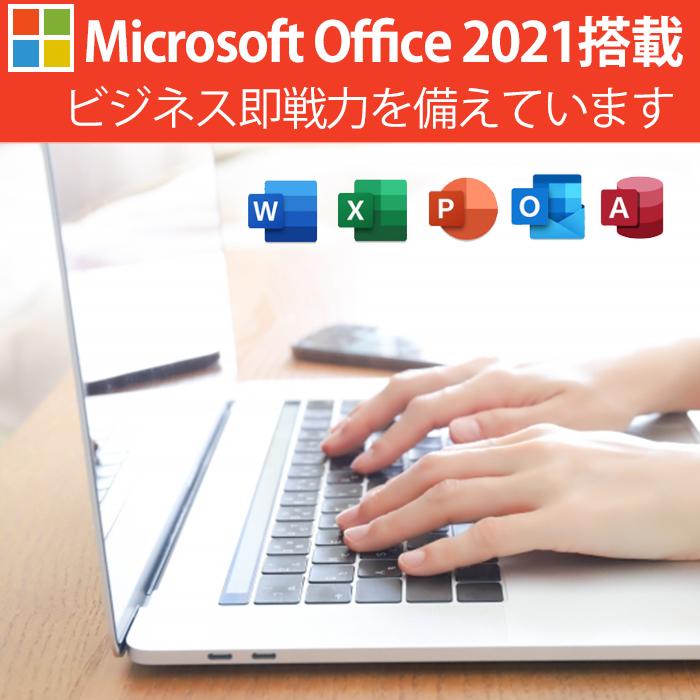 ノートパソコン 新品 office 第13世代N95 2025年末モデル Webカメラ メモリ8GB/16GB・SSD256GB/1TB Bluetooth/15.6型/テンキー/Windows11/MS office2024 安い |  | 11