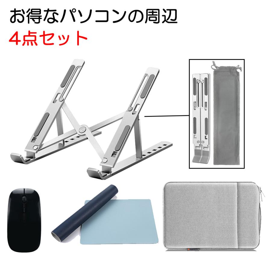 ノートパソコン 新品 office 第13世代N95 2025年末モデル Webカメラ メモリ8GB/16GB・SSD256GB/1TB Bluetooth/15.6型/テンキー/Windows11/MS office2024 安い |  | 01