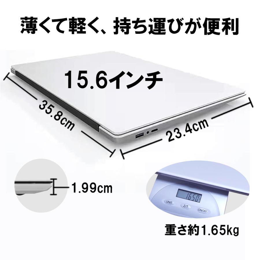 ノートパソコン 新品 office 第13世代N95 2025年末モデル Webカメラ メモリ8GB/16GB・SSD256GB/1TB Bluetooth/15.6型/テンキー/Windows11/MS office2024 安い |  | 05