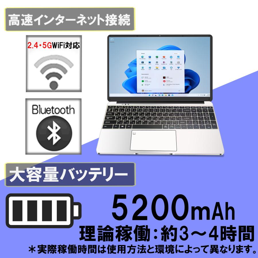 ノートパソコン 新品 office 第13世代N95 2025年末モデル Webカメラ メモリ8GB/16GB・SSD256GB/1TB Bluetooth/15.6型/テンキー/Windows11/MS office2024 安い |  | 04