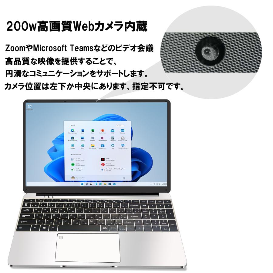ノートパソコン 新品 office 第13世代N95 2025年末モデル Webカメラ メモリ8GB/16GB・SSD256GB/1TB Bluetooth/15.6型/テンキー/Windows11/MS office2024 安い |  | 06