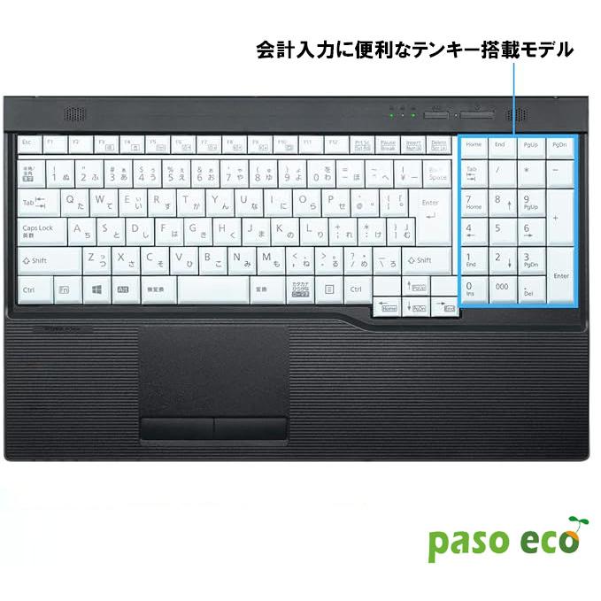 ノートパソコン Windows11 第11世代CPU 富士通 A5511 15.6インチ 最大メモリ16GB可 中古パソコン HDMI Type-c MS Office2021 WiFi Bluetooth 中古ノートパソコンの画像