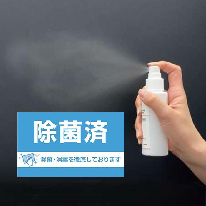 Let's note 【期間限定5倍ポイント】中古パソコン タッチパネル Let's note 【期間限定5倍ポイント】中古パソコン タッチパネル