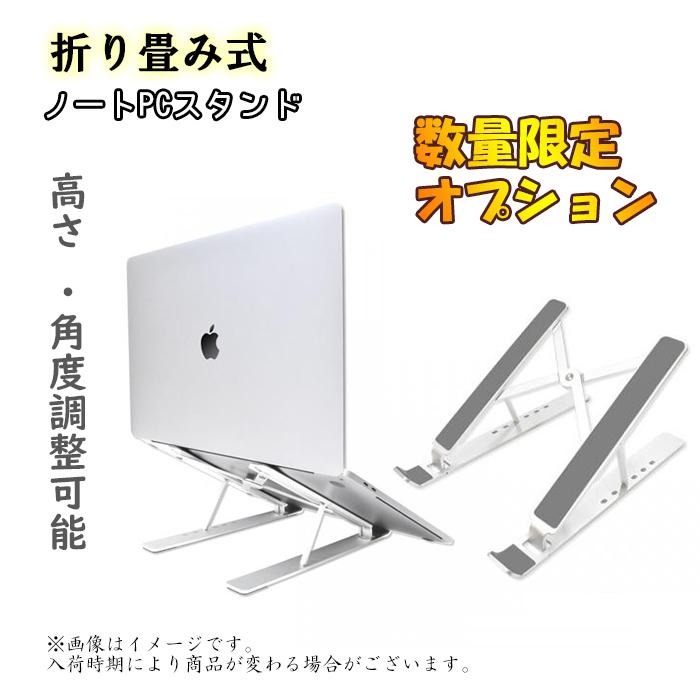 最大12 Offクーポン 美品爆速 ノートパソコン Nec Vk26 ノートpc Www Marinemastertrailers Com