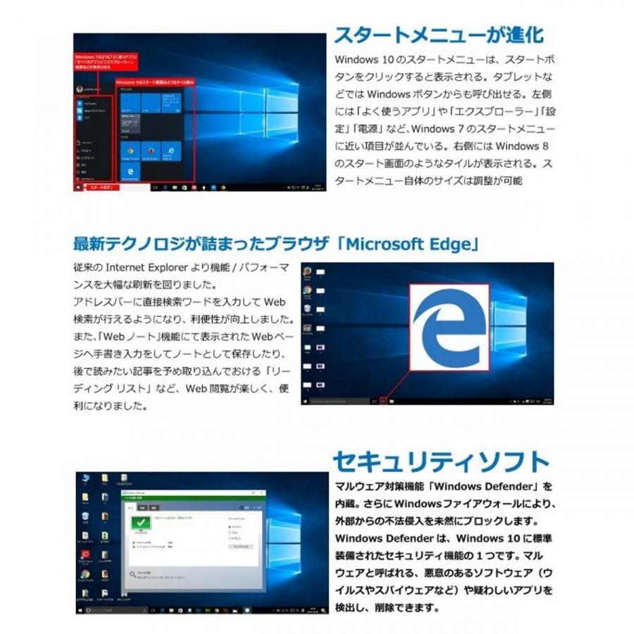 新品 SSD 1TB 快速 秒速起動 激安 ストレージ 新品1TB : Ecostation