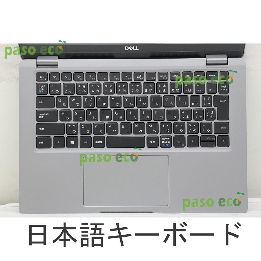 ノートパソコン Dell 5320 FHD13.3インチ 第11世代Corei5 Webカメラ 中古パソコン Windows11Pro Microsoft Office2021 HDMI WiFi BlueTooth 中古ノートパソコンの画像