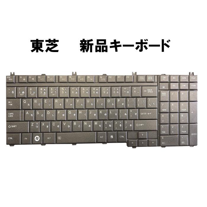 TOSHIBA（東芝） 英語キーボード(日本語表示あり) テンキー付 互換性