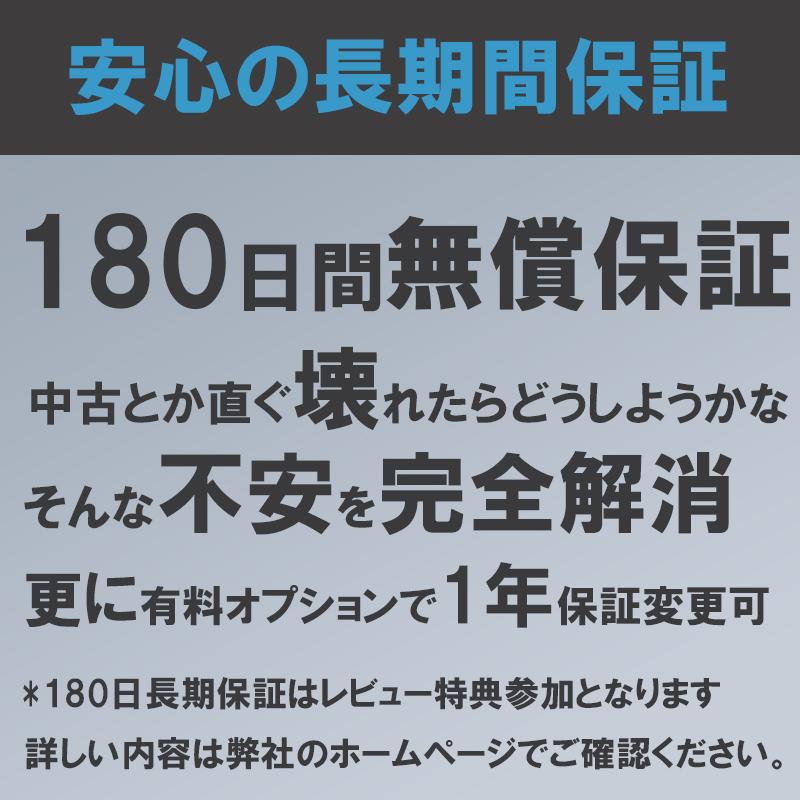 dynabook ノートパソコン windows11 東芝DynaBook R73 第6世代 dynabook ノートパソコン windows11 東芝DynaBook R73 第6世代