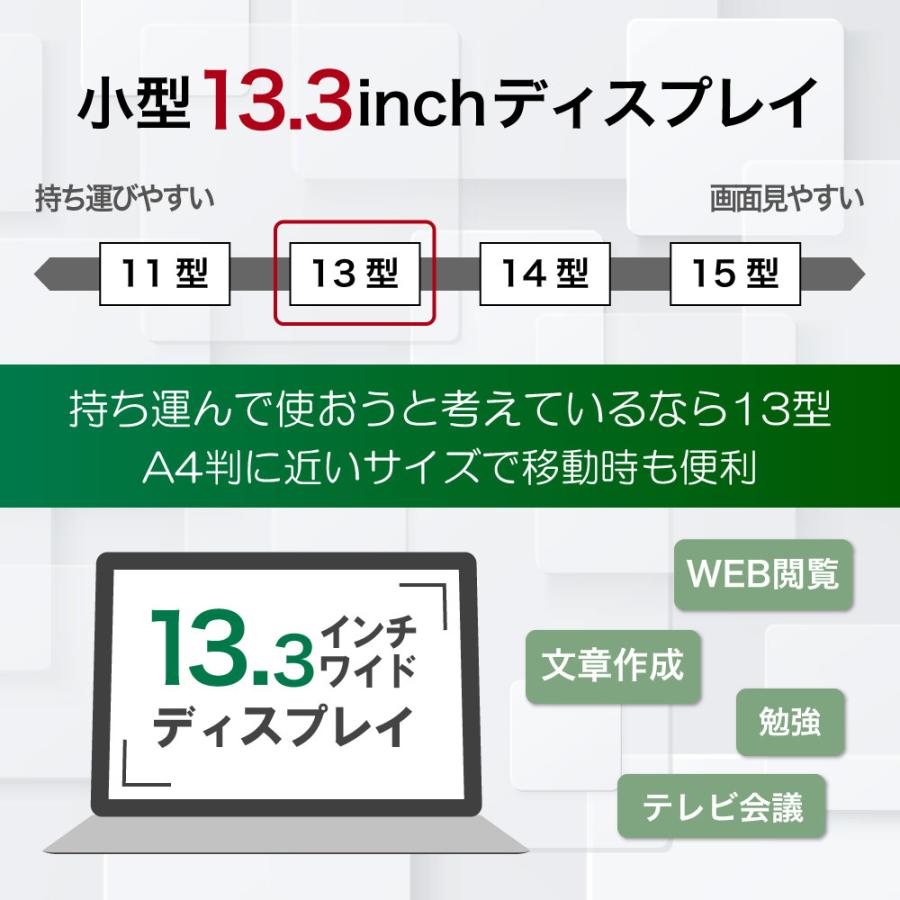 dynabook ノートパソコン windows11 東芝DynaBook R73 第6世代 dynabook ノートパソコン windows11 東芝DynaBook R73 第6世代