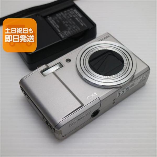 RICOH CX1 シルバー 美品 超美品 RICOH CX1 シルバー 即日発送 デジカメ デジタルカメラ 本体