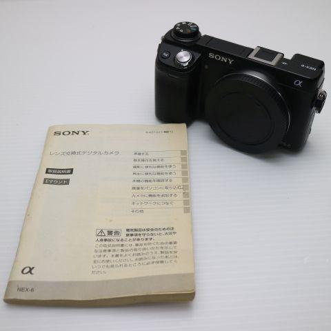 超美品 NEX-6 ブラック ボディ 即日発送 デジ1 SONY デジタル 超美品 NEX-6 ブラック ボディ 即日発送 デジ1 SONY デジタル