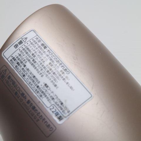 良品中古 EH-NA0G ナノケア モイストピンク 本体 即日発送 土日祝発送