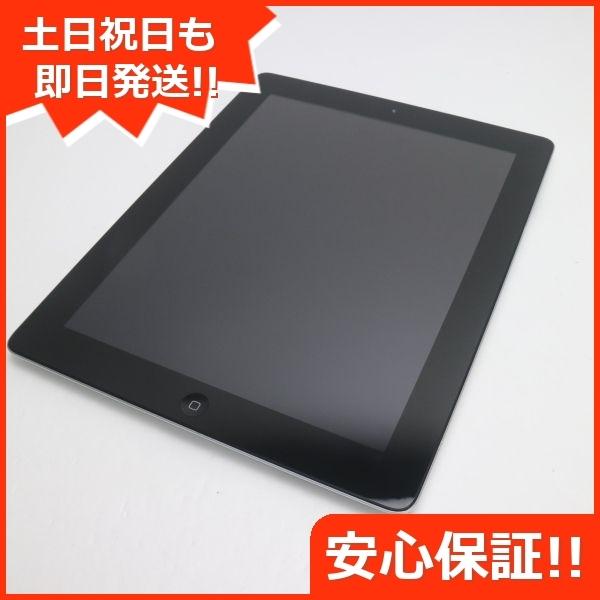 最大52 オフ 中古 Apple Ipad 第5世代 Wi Fi Cellular 32gb シルバー Mp1l2j A Simロック解除版 ネットワーク利用制限 判定 Festamajorsantquinti Cat