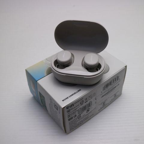 新品未使用 Bose QuietComfort Earbuds ソープストーン 本体 即日発送
