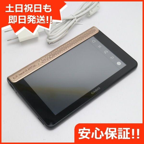 宅送 新品同様 Xdr S1 ピンクゴールド 本体 安心保証 即日発送 カシオ デジタル英会話学習機 本体 全国宅配無料 Aleefsurgical Com