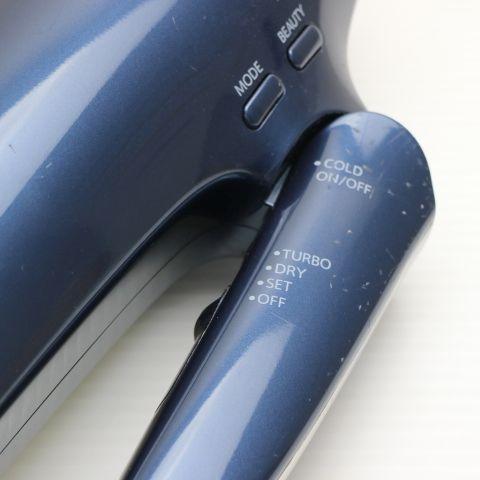 美品 IB-HP9 プラズマクラスター アビスブルー ドライヤー SHARP あすつく 土日祝発送OK |  | 02