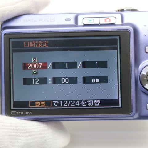 超美品 EX-Z1050 ブルー 即日発送 CASIO EXILIM デジカメ 本体 あす