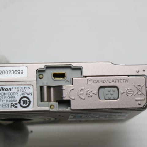 超美品 COOLPIX S520 ライトブロンズ 即日発送 Nikon デジカメ