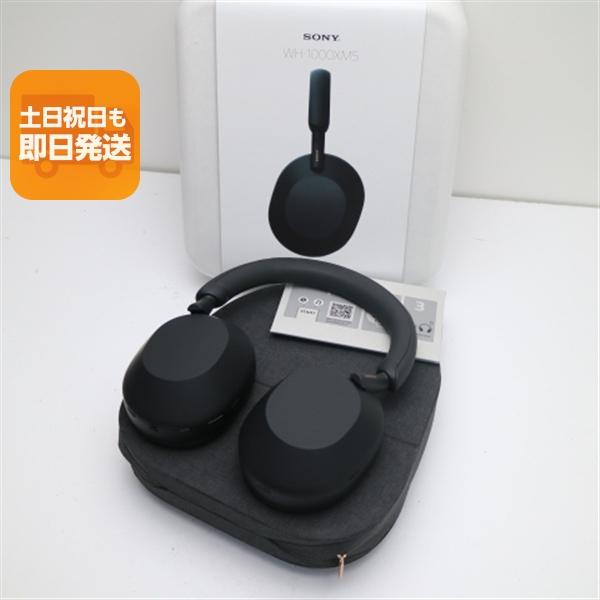 新品未使用 WH-1000XM5 スモーキーピンク あすつく 土日祝発送 即日