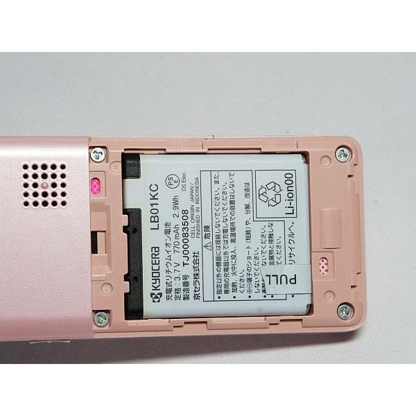 美品 WX02K パステルピンク 中古本体 安心保証 即日発送 WILLCOM KYOCERA ymobile 本体 白ロム|eco-sty|03
