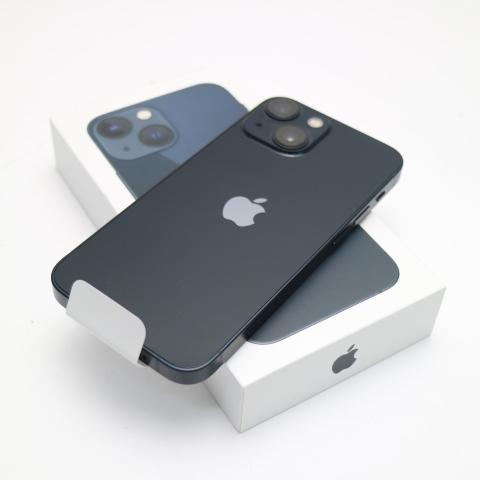SIMフリー iPhone13 mini 256GB スターライト 本体 即日発送 土日祝