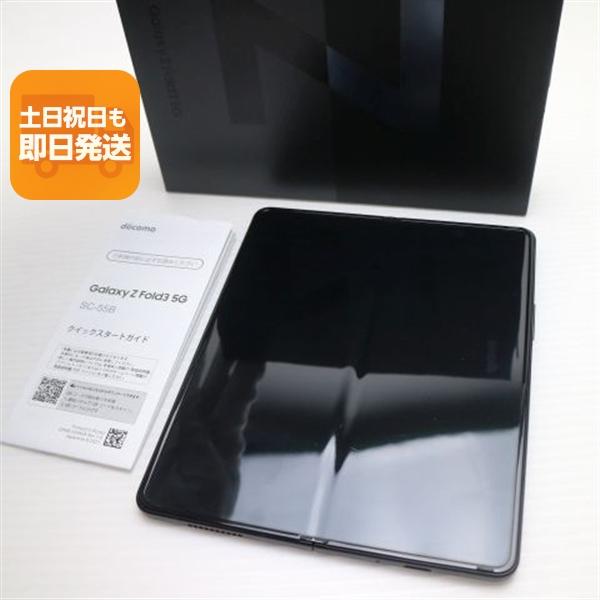 超美品 SC-55B Galaxy Z Fold3 5G ファントムブラック 本体 即日発送